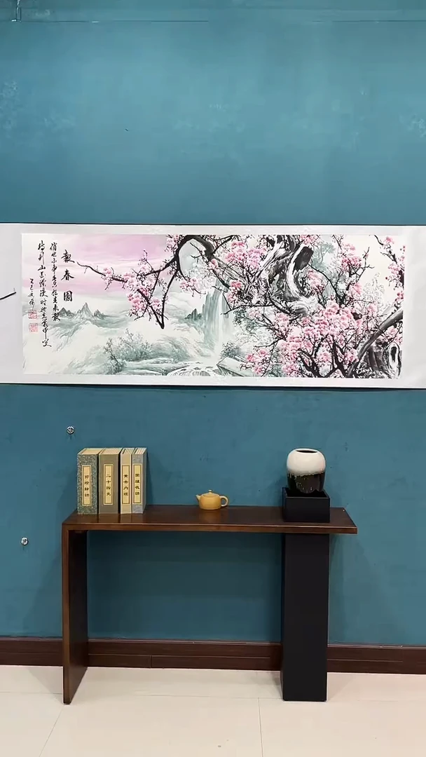 国画《报春图横幅粉色梅花》70*200厘米卷轴软裱
