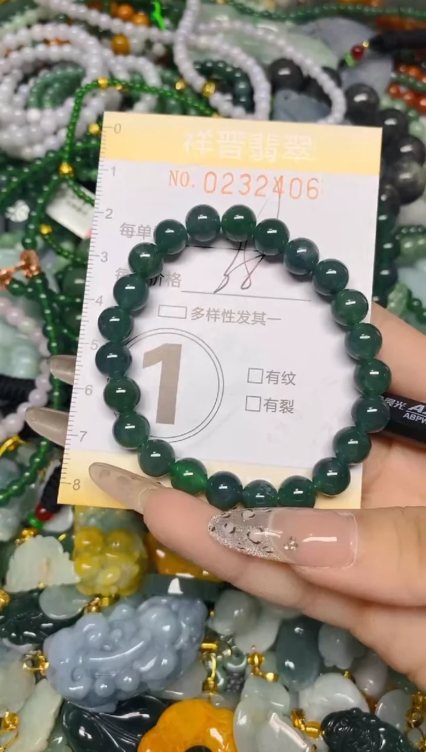 颈饰未镶嵌翡翠闪购0232406
