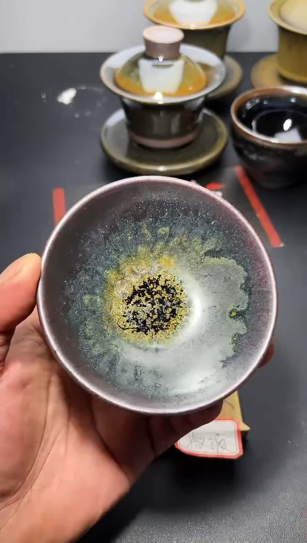 茶盏60（微瑕）叶紫建盏