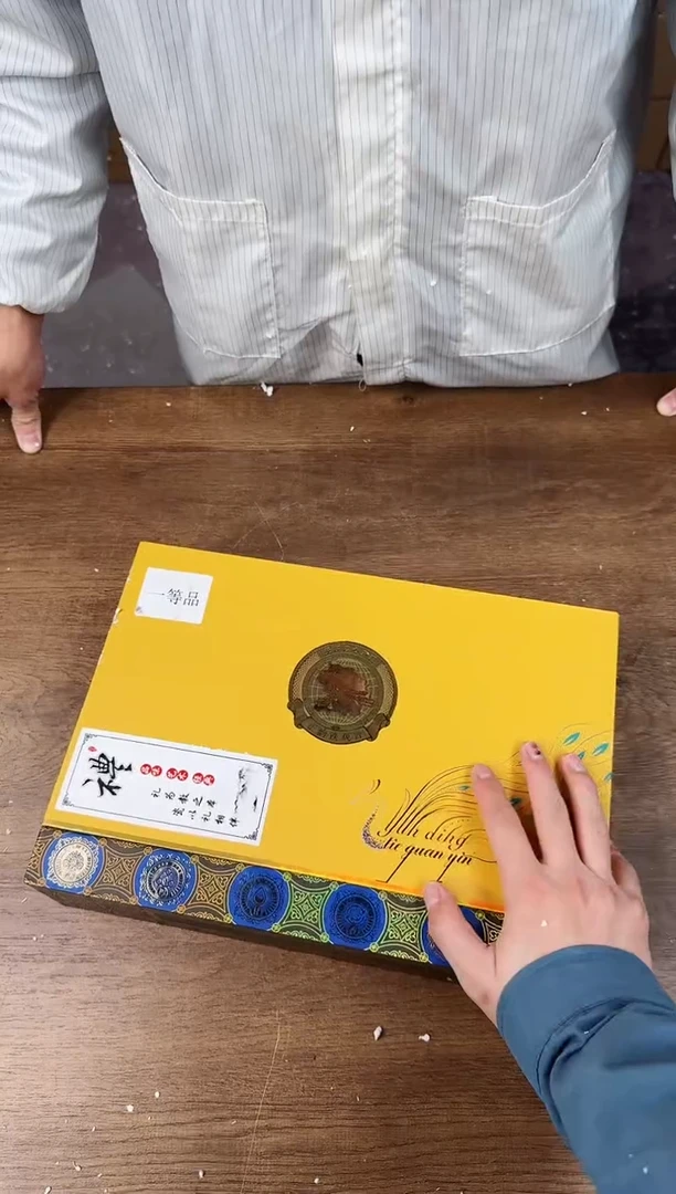 【闪购商品】知初山房清货商品链接@@CY05