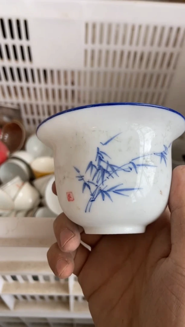 杯无运费险有瑕疵的有点脏介意勿拍