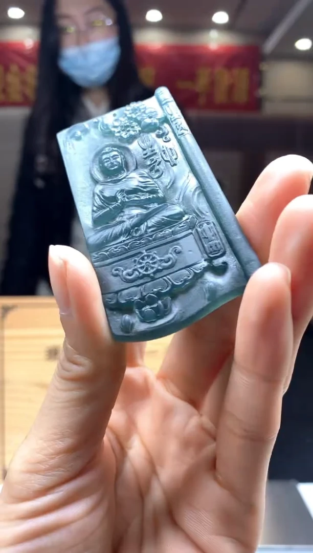 【闪购商品】定制翡翠未镶嵌********497