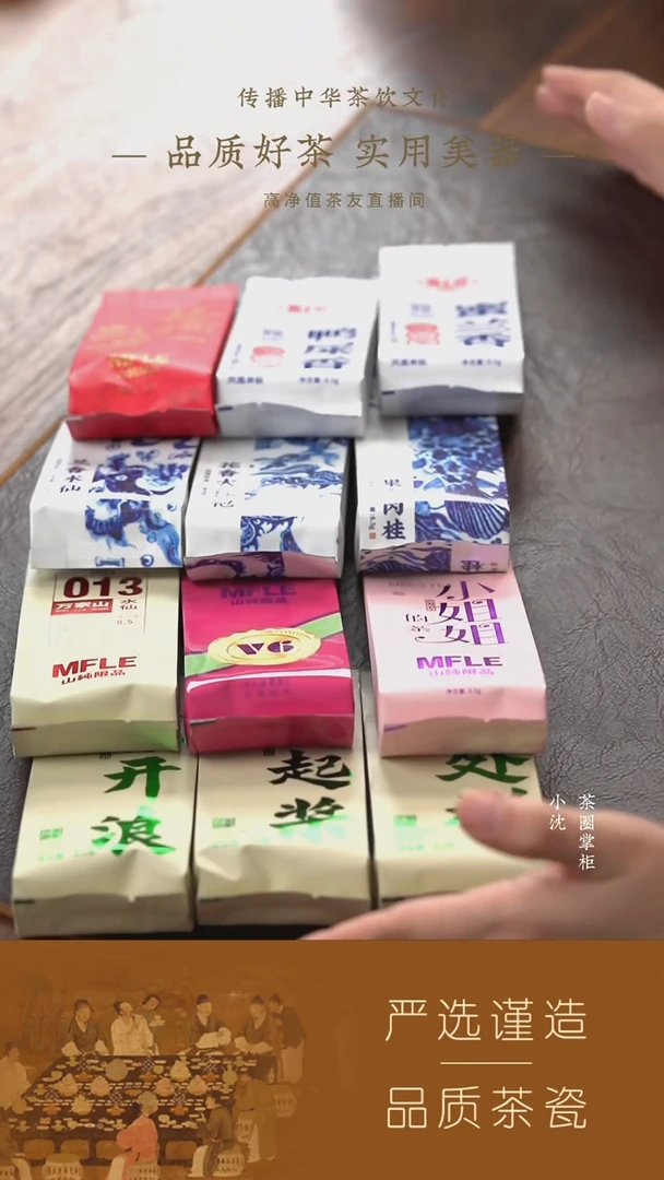 158定制12泡PVC组合