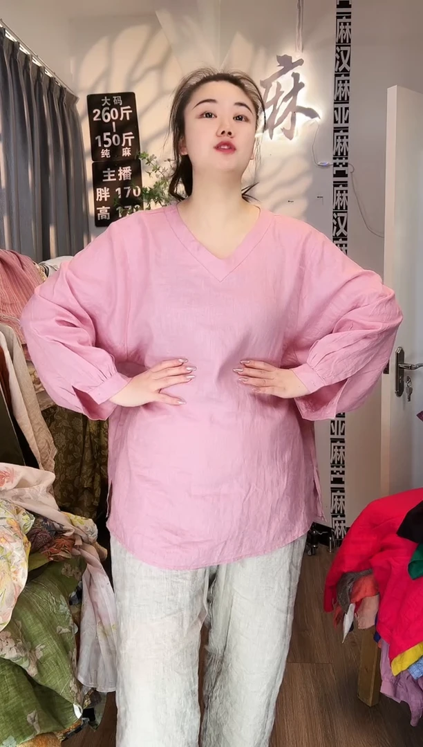 亚麻汉麻苎麻大码女装。
