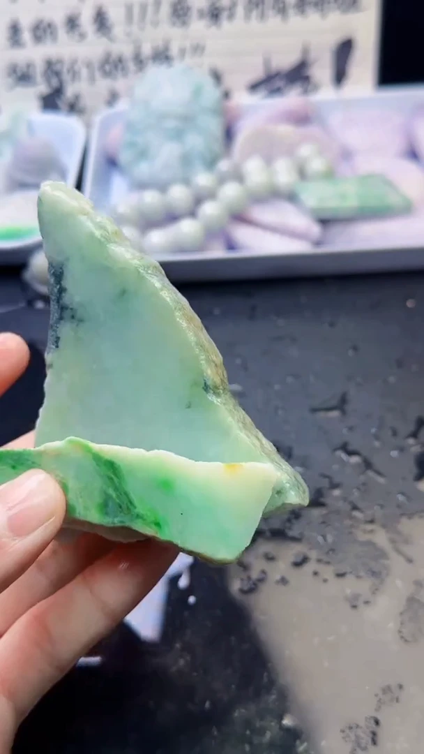 未镶嵌挂件翡翠034