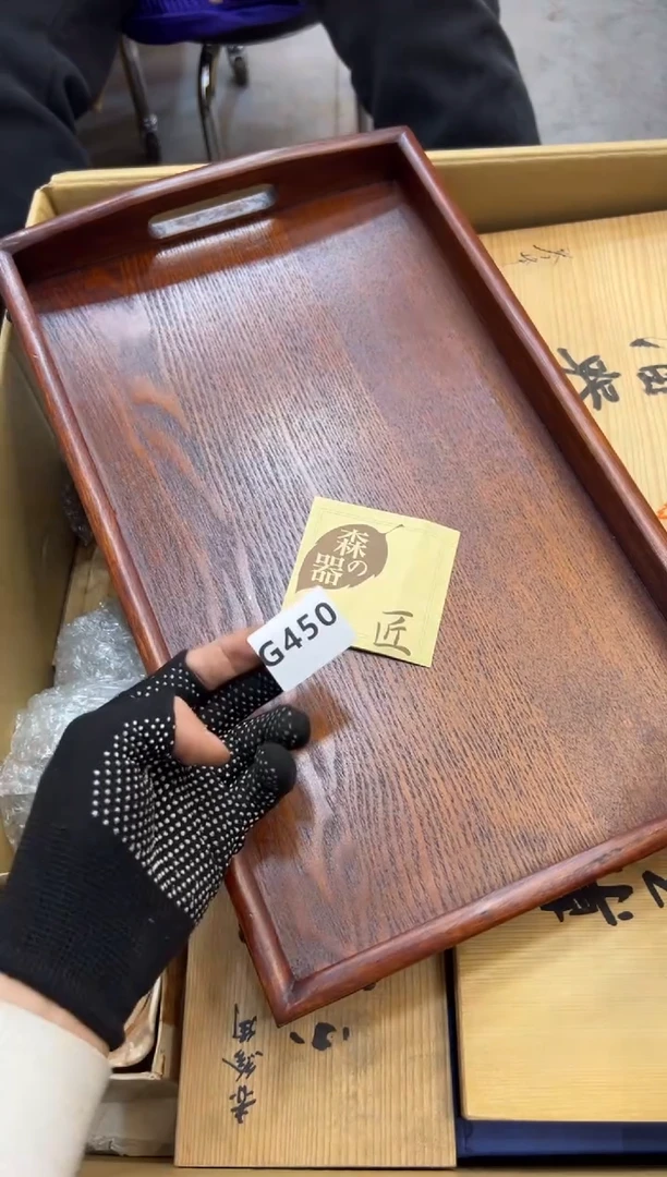 蓝*450中古商品谨慎参拍