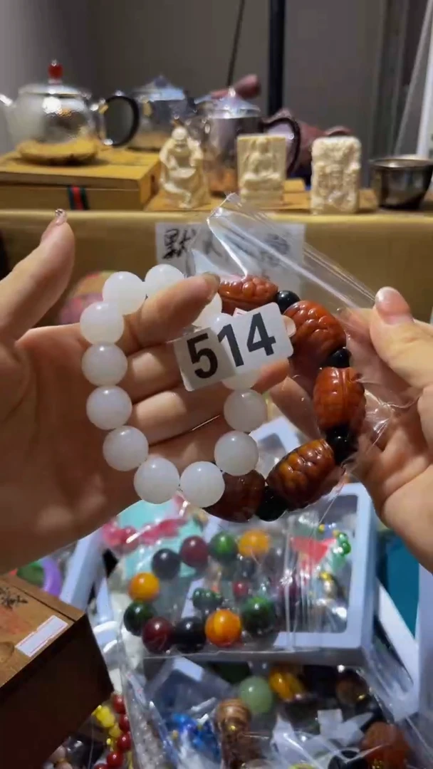 飞*轩陶瓷手串直播专属514