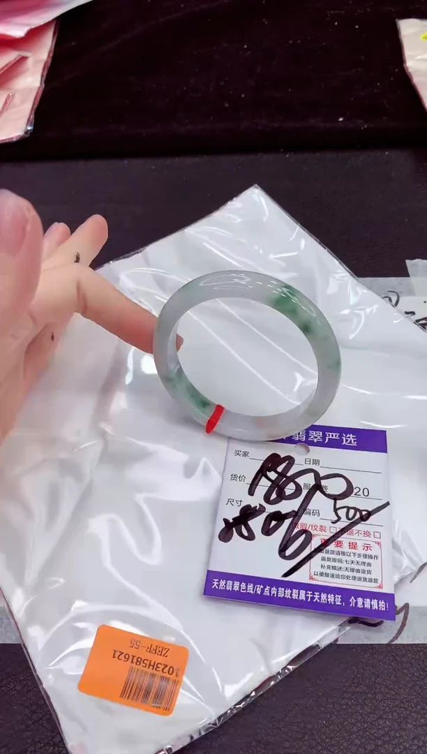 未镶嵌手镯翡翠1111111111111