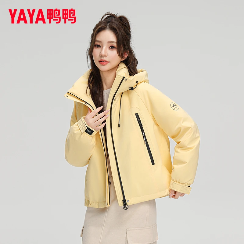 鸭鸭羽绒服女短款2025冬季新品简约百搭连帽保暖鸭绒工装外套上衣