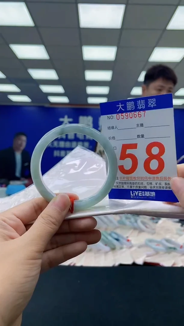 未镶嵌手镯翡翠AAAAAAAAAAAAAAAAAAAAAAAAAAAAAA