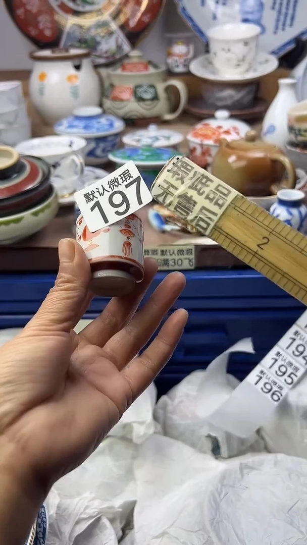 陶瓷我**天顺鑫工艺品店闪购