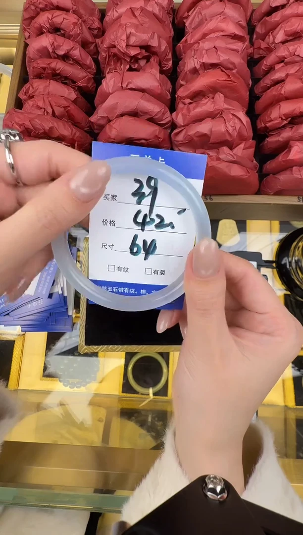未镶嵌手镯石英岩玉39