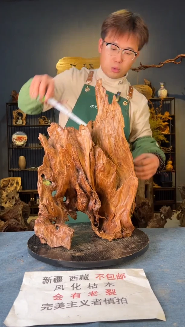 【闪购商品】木卢师傅根艺作品(不包含人物摆件）