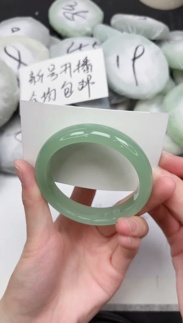 非金属无249-54.3