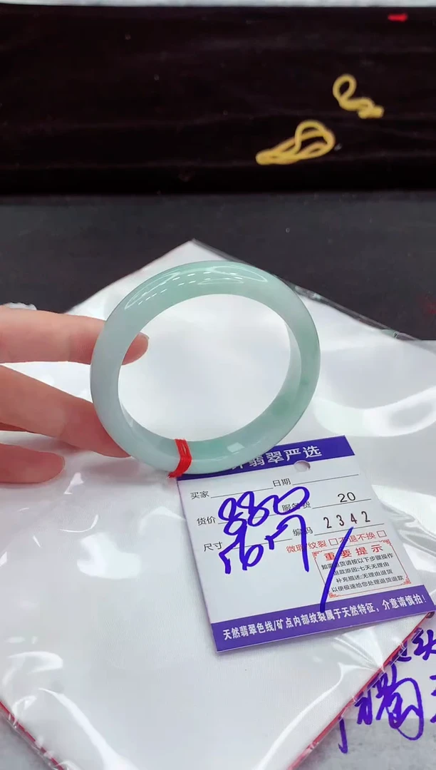翡翠手镯未镶嵌111111111111111