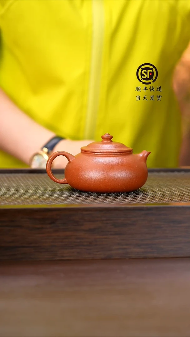 茶壶紫砂原矿料紫砂壶