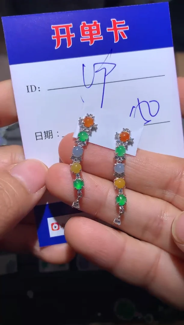 【闪购商品】翡翠耳饰银S925镶嵌宁静致远～