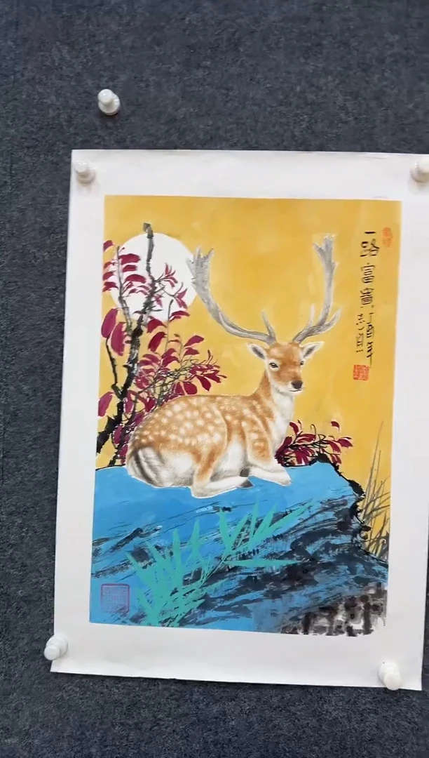 【闪购商品】国画1.17-展馆-郑志宗-四尺三开动物39