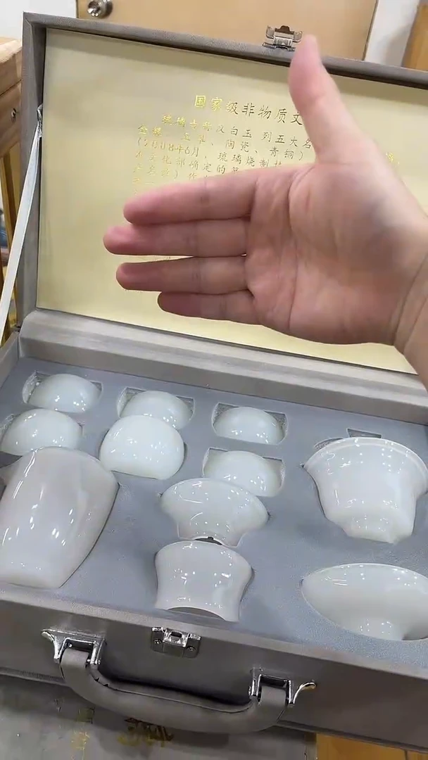 展宏茶具展宏茶具@b-