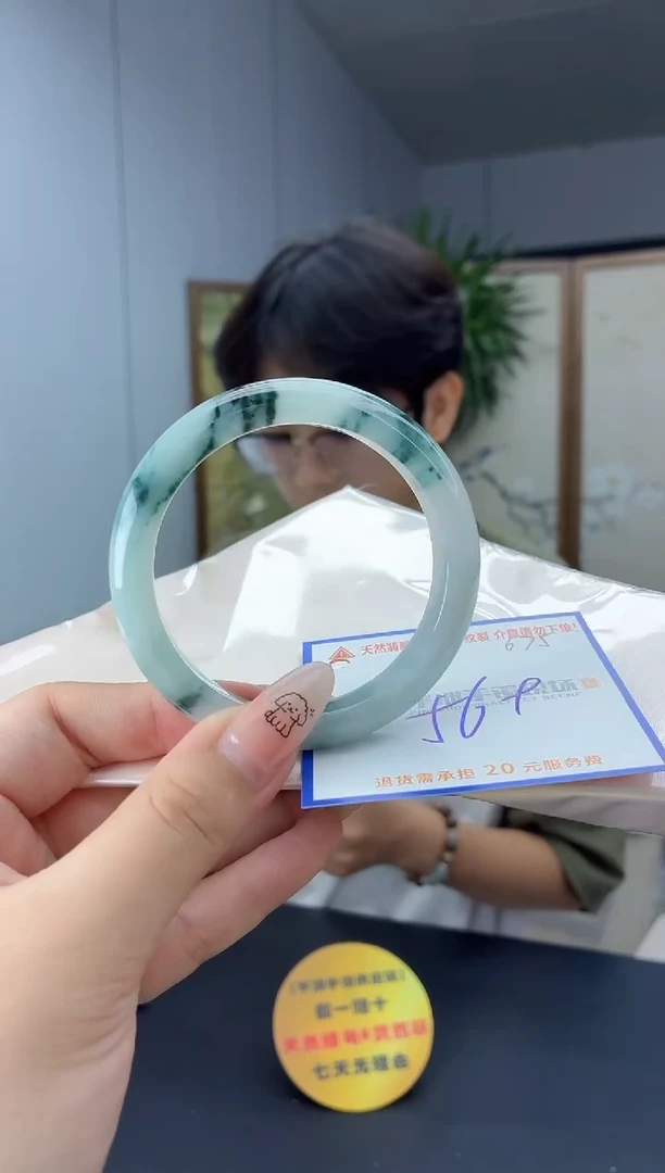 未镶嵌手镯翡翠111111111111
