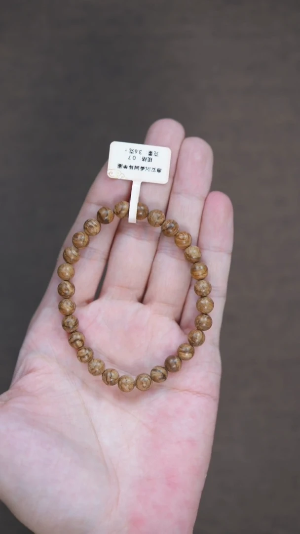 手串沉香惠安沉香圆珠0.7单圈3.6g