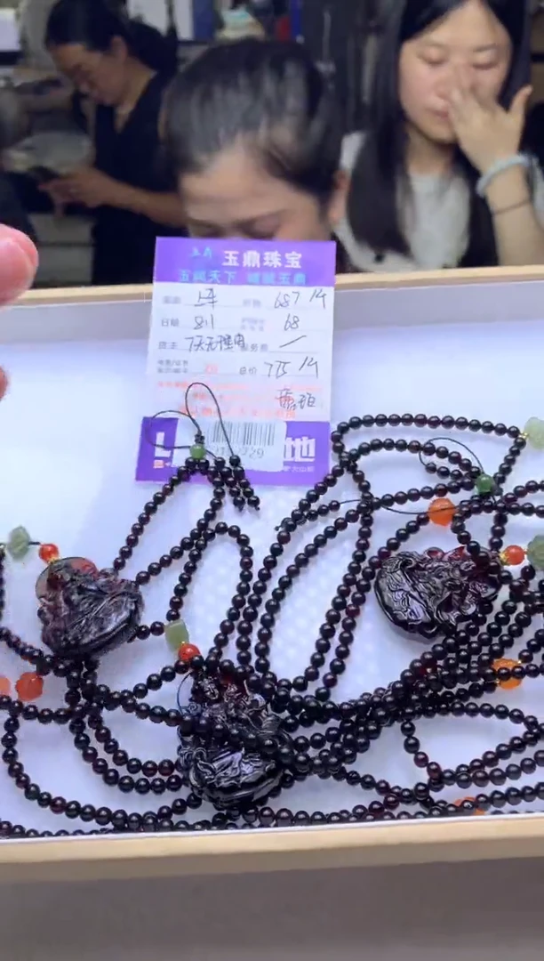 未镶嵌吊坠(赠链)琥珀多样性发其一-F0152729