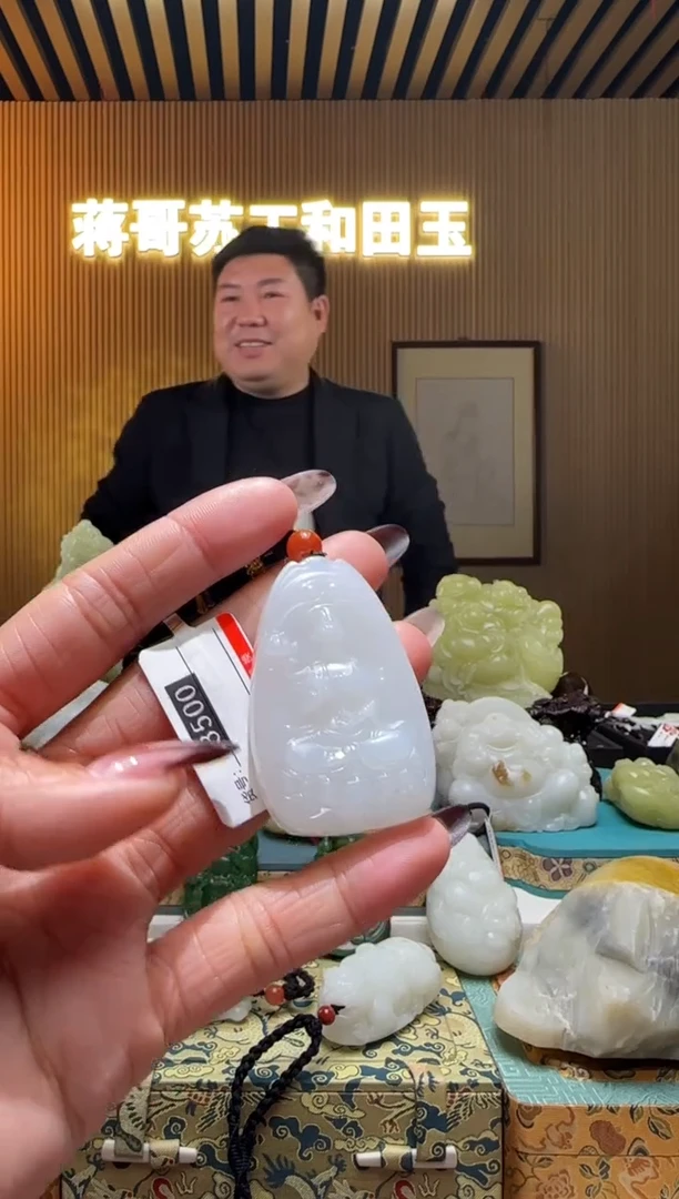 颈饰未镶嵌和田玉0