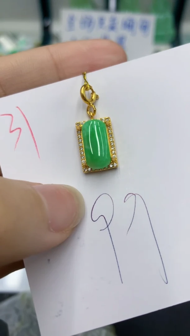 颈饰未镶嵌翡翠111111111111
