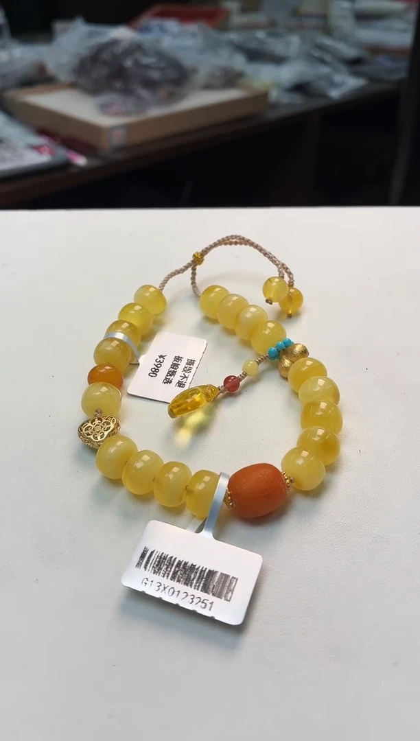 手绳蜜蜡未镶嵌Y32