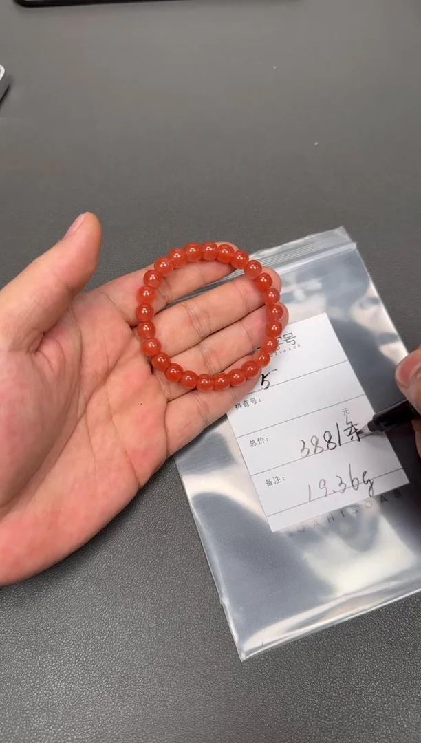 【闪购商品】玛瑙/玉髓珠宝奇石未镶嵌528152815281