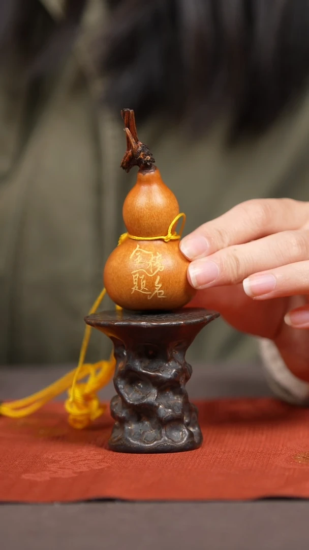 【闪购商品】304号葫芦摆件挂件脖挂