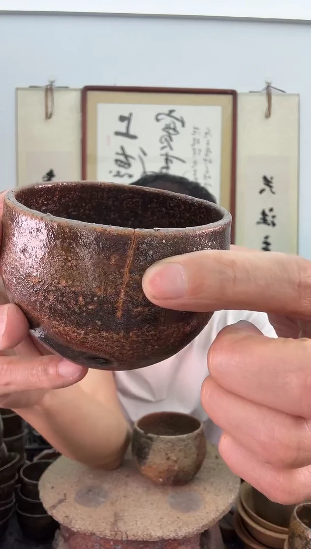 瑕疵黑红色闻香杯200毫升拍1发2