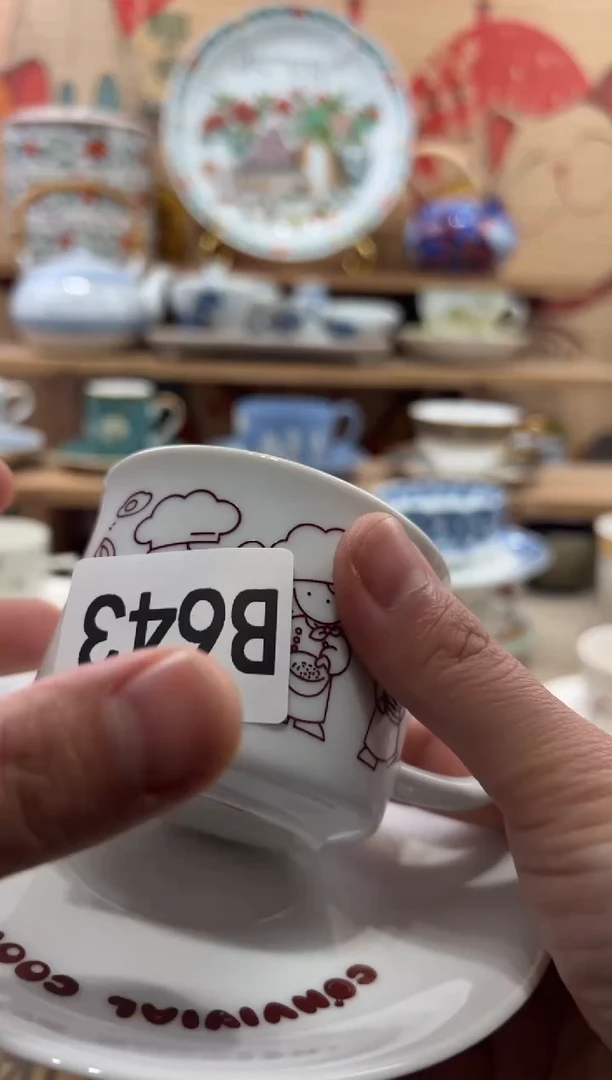 瓷片L***.瓷片------B643