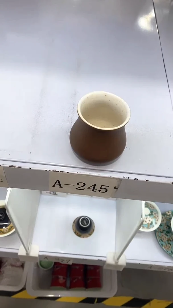 瓷片A-245陶瓷茶具茶器
