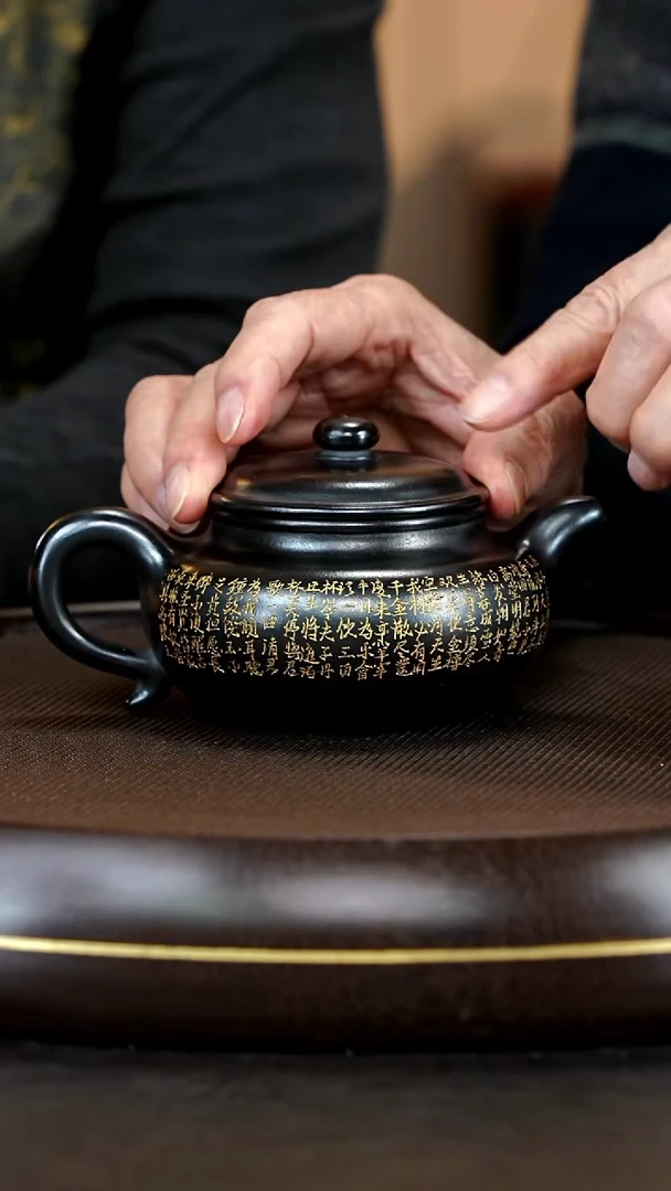 茶壶紫砂闪购商品19