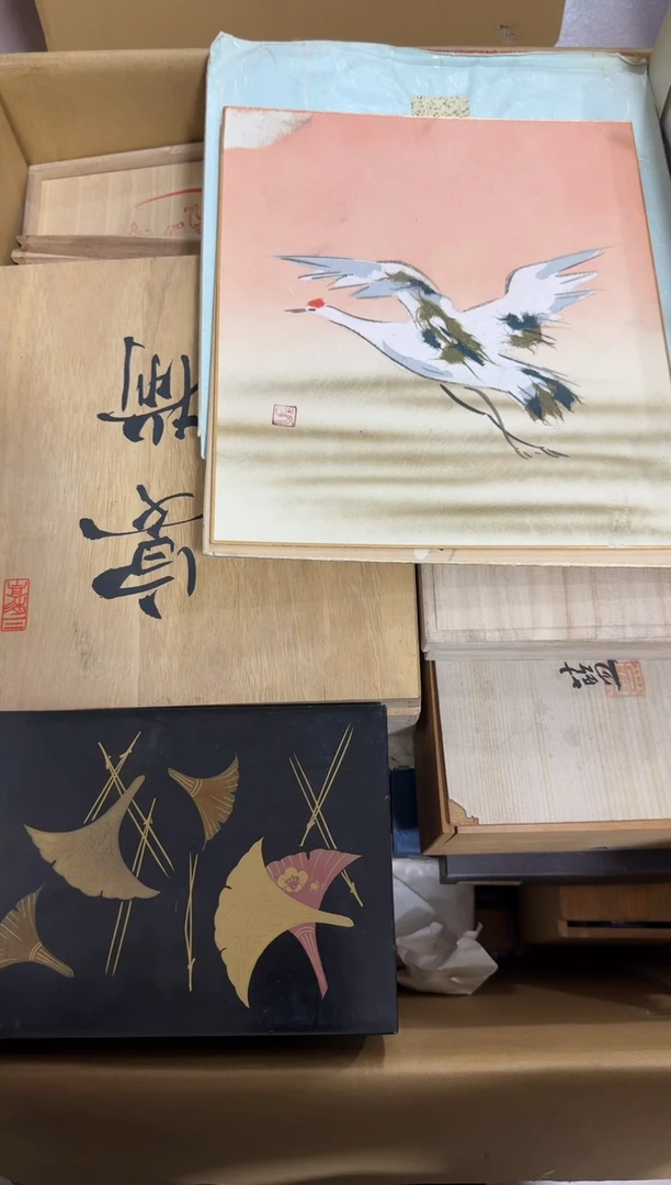 瓷片崔*江293  中古商品，谨慎购买