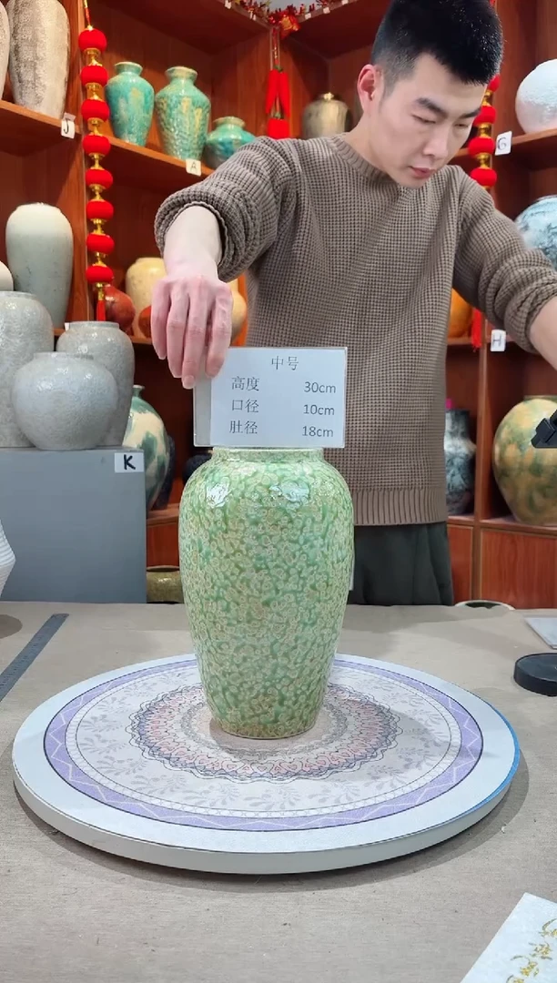 【闪购商品】瓶精品陶瓷花瓶 无花 春意盎然中号