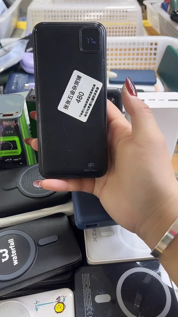 6*6以精品数码一号链接为主