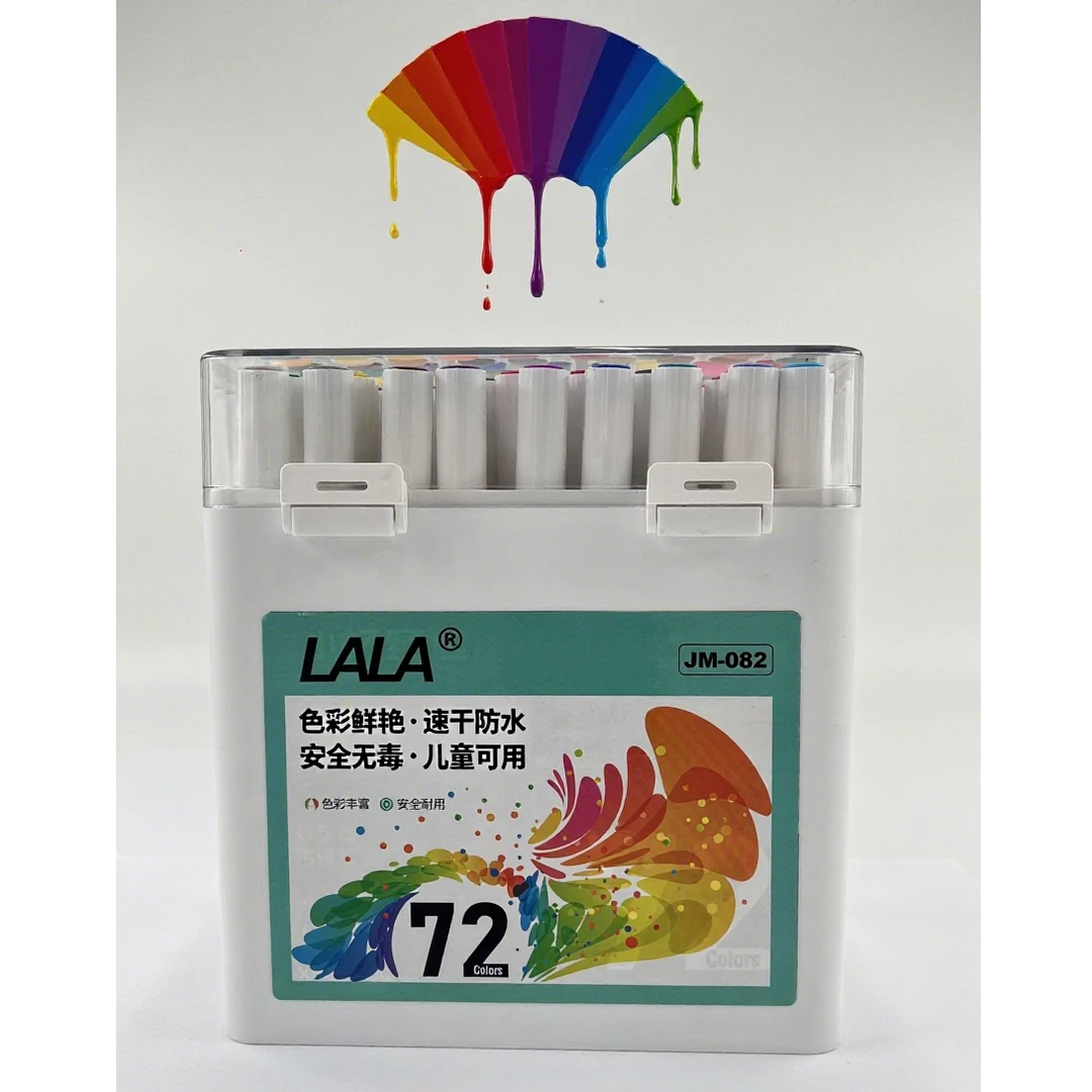 LALALALA水性丙烯马克笔72色绘画
