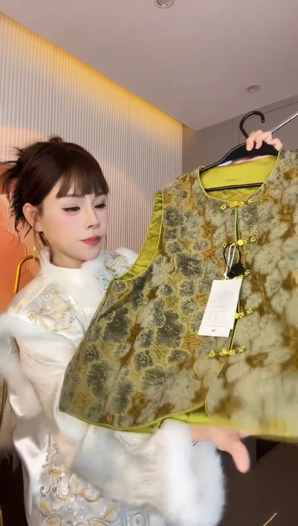 1970 绿色马甲 2XL 115-125