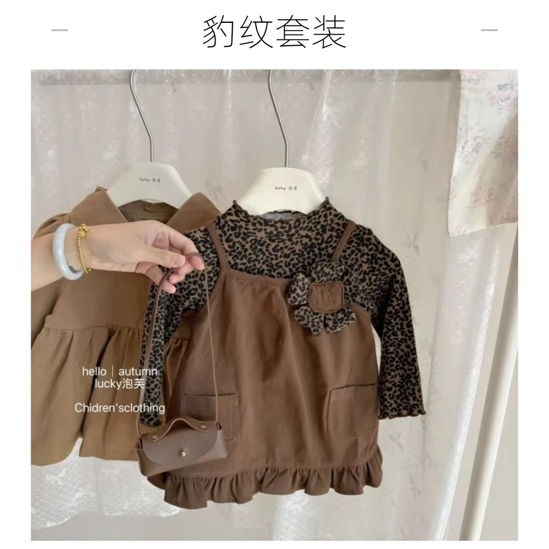 韩版童装2025时髦女童豹纹连衣裙秋季新品洋气女宝宝套装裙子潮流
