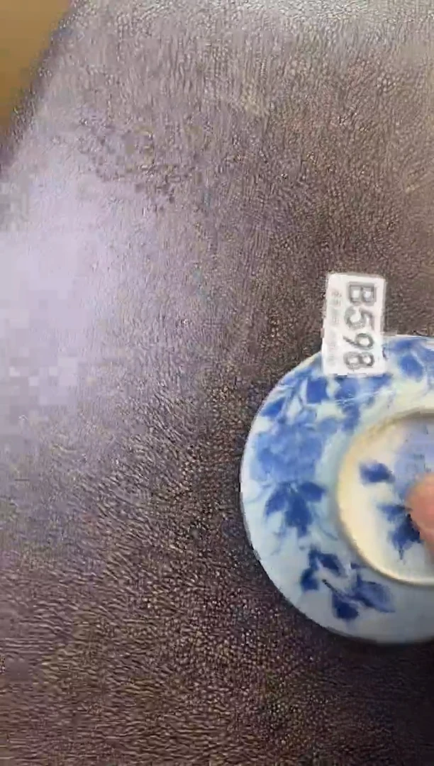 嘿****！同言阿文中古美术598