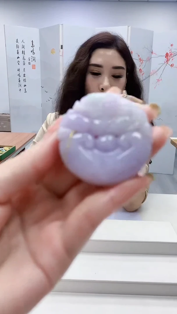 未镶嵌定制翡翠4829ry-毛货挂件81