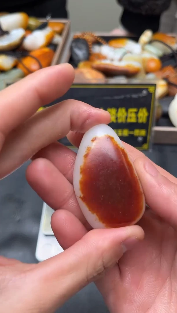 未镶嵌和田玉挂件YL-HH-11.20-27