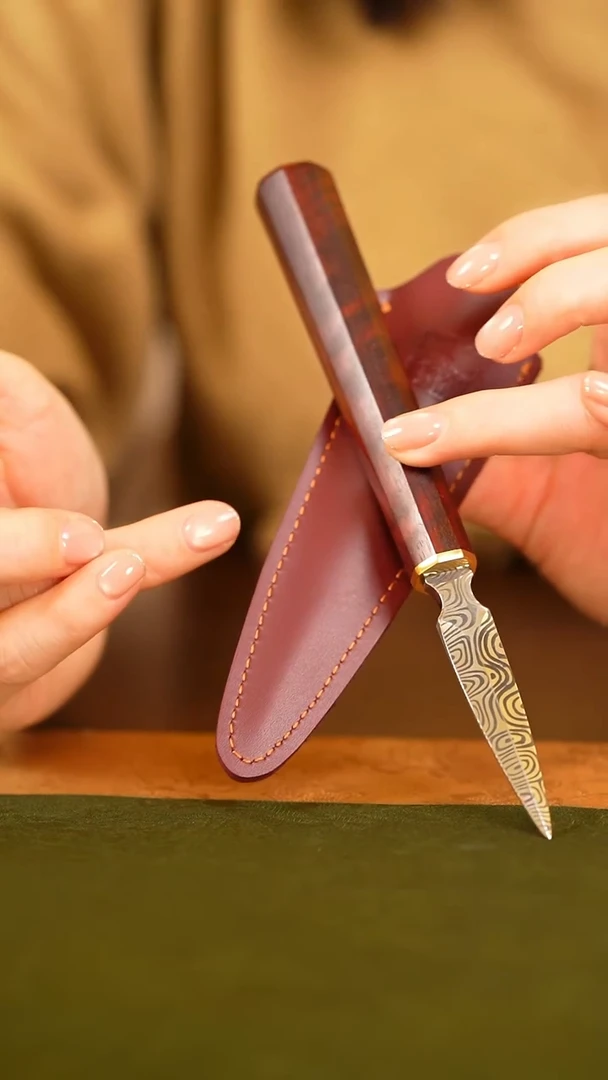 一儒堂 一儒堂 一儒堂