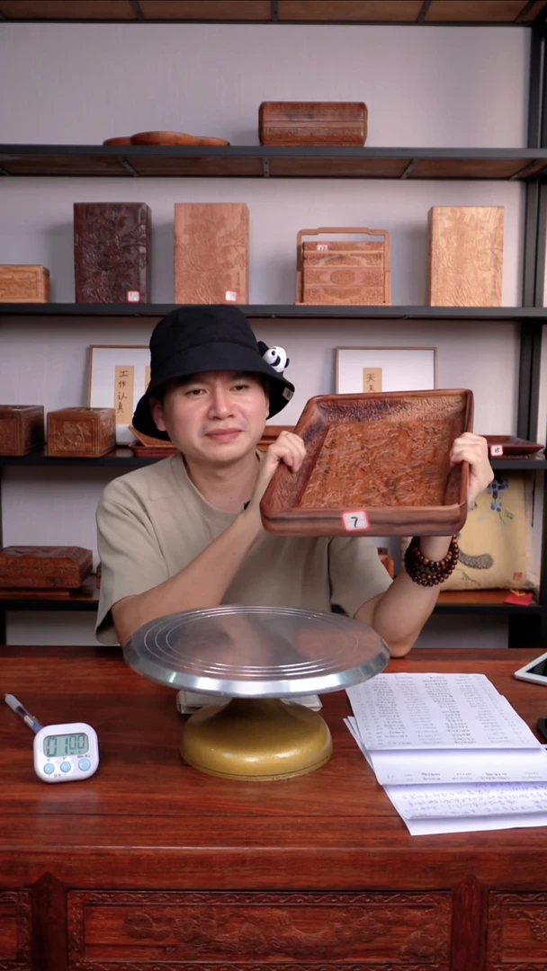 天**鱼DZ1023M22竹林七贤长方盘