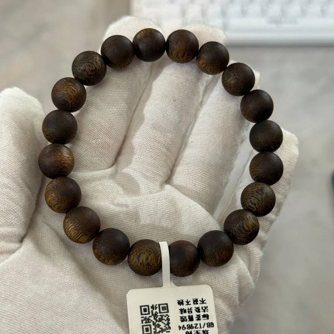 沉香【青霞沉香】老杨私藏紫棋1.0圆珠单圈 多样性发一条