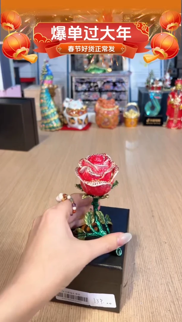 【闪购商品】杯281粉色小号玫瑰花