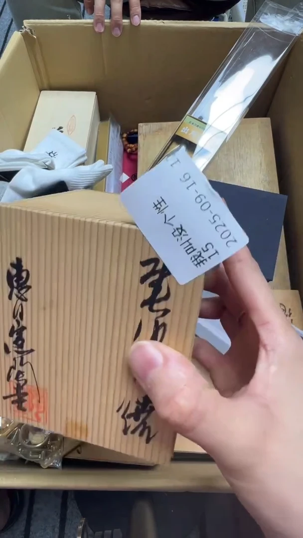 我***性瓷片瓷片瓷片瓷片