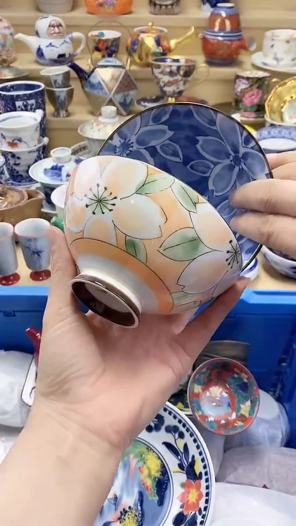 茶盏闪购名称 茶盏